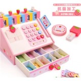 MG Strawberry Cash Register